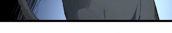 Tiêng Gọi Từ Muôn Loài Chapter 1 - Trang 2