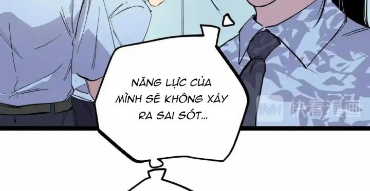 Tiêng Gọi Từ Muôn Loài Chapter 1 - Trang 2