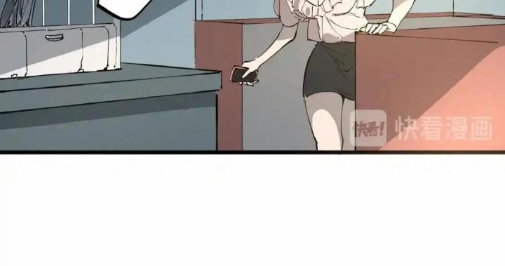 Tiêng Gọi Từ Muôn Loài Chapter 1 - Trang 2