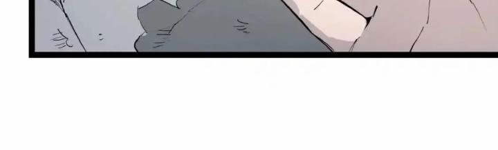 Tiêng Gọi Từ Muôn Loài Chapter 1 - Trang 2