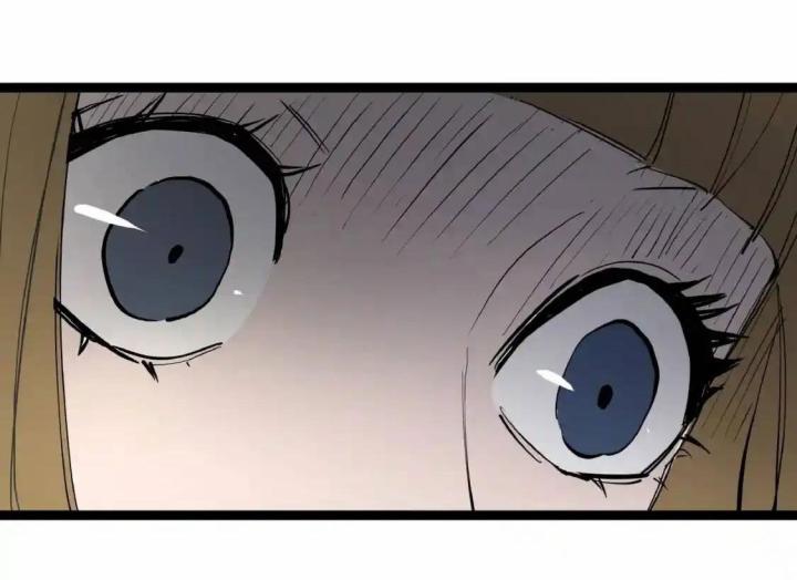 Tiêng Gọi Từ Muôn Loài Chapter 1 - Trang 2