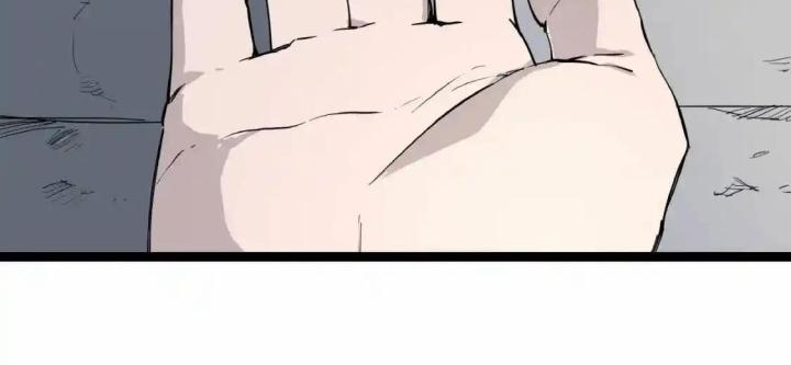 Tiêng Gọi Từ Muôn Loài Chapter 1 - Trang 2