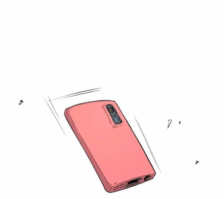 Tiêng Gọi Từ Muôn Loài Chapter 1 - Trang 2