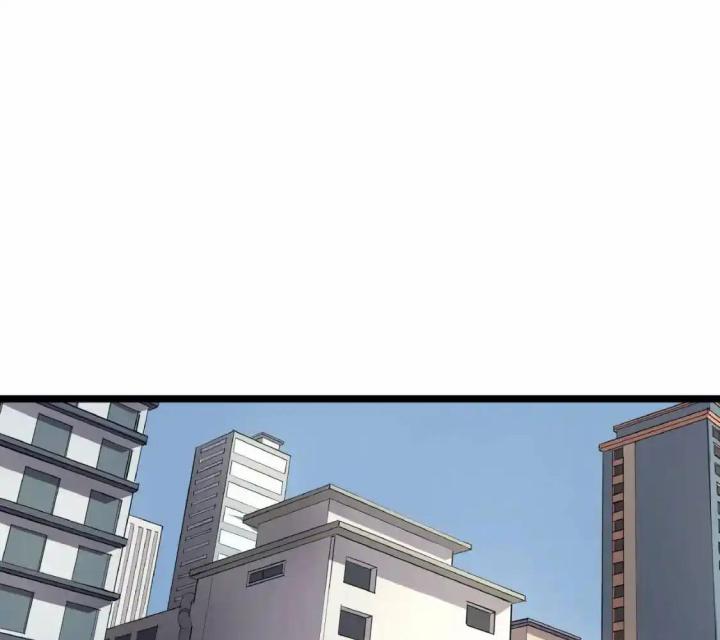 Tiêng Gọi Từ Muôn Loài Chapter 1 - Trang 2