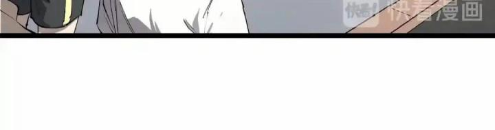 Tiêng Gọi Từ Muôn Loài Chapter 1 - Trang 2