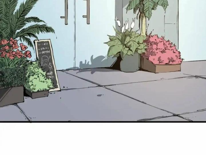 Tiêng Gọi Từ Muôn Loài Chapter 1 - Trang 2