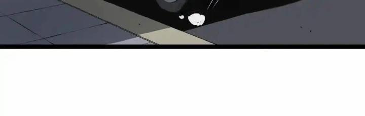 Tiêng Gọi Từ Muôn Loài Chapter 1 - Trang 2