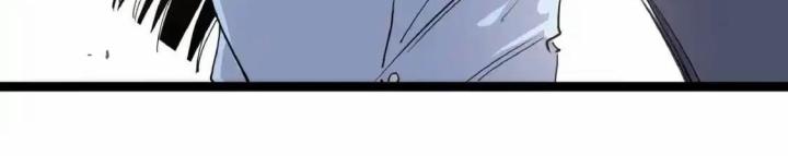 Tiêng Gọi Từ Muôn Loài Chapter 1 - Trang 2