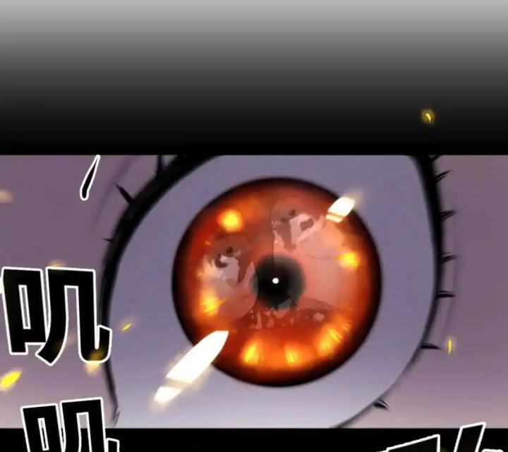 Tiêng Gọi Từ Muôn Loài Chapter 1 - Trang 2