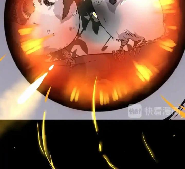 Tiêng Gọi Từ Muôn Loài Chapter 1 - Trang 2