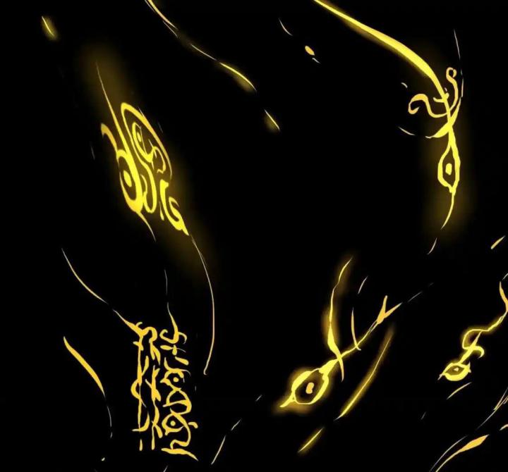 Tiêng Gọi Từ Muôn Loài Chapter 1 - Trang 2