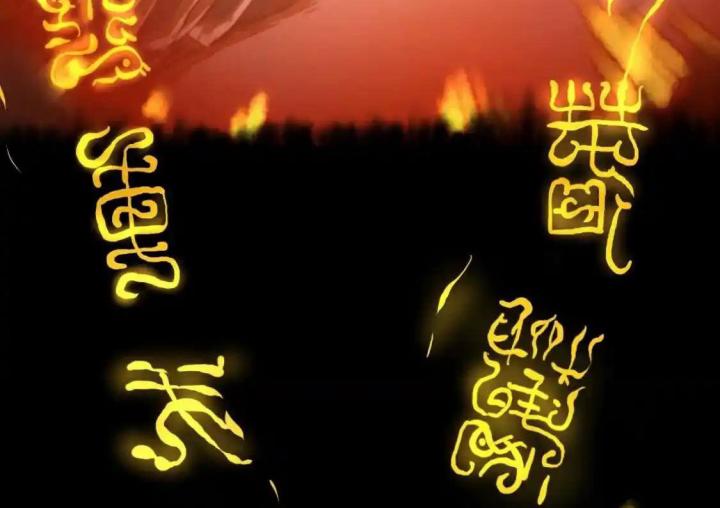 Tiêng Gọi Từ Muôn Loài Chapter 1 - Trang 2