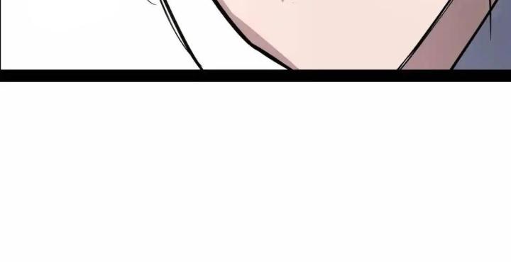 Tiêng Gọi Từ Muôn Loài Chapter 1 - Trang 2