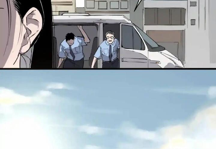 Tiêng Gọi Từ Muôn Loài Chapter 1 - Trang 2