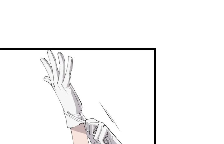 Tiêng Gọi Từ Muôn Loài Chapter 2 - Trang 2