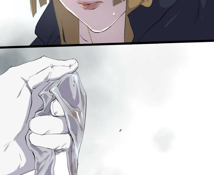 Tiêng Gọi Từ Muôn Loài Chapter 2 - Trang 2