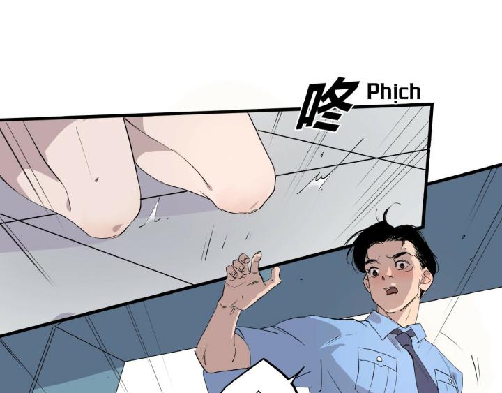 Tiêng Gọi Từ Muôn Loài Chapter 2 - Trang 2