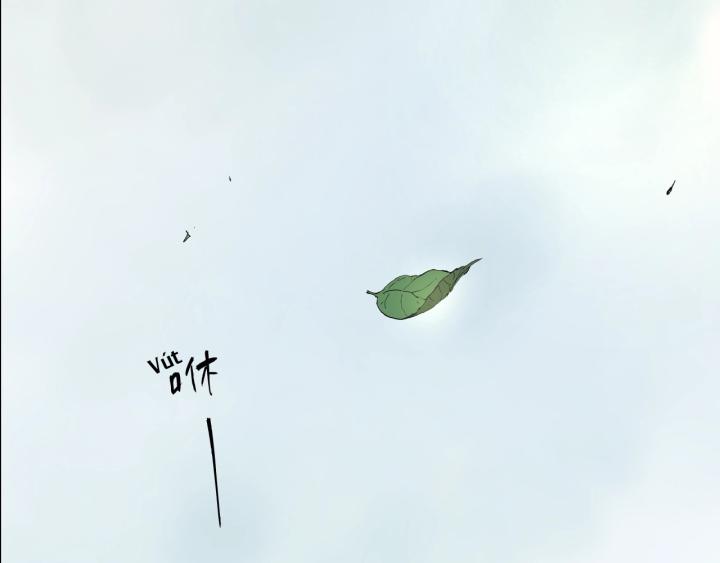 Tiêng Gọi Từ Muôn Loài Chapter 2 - Trang 2