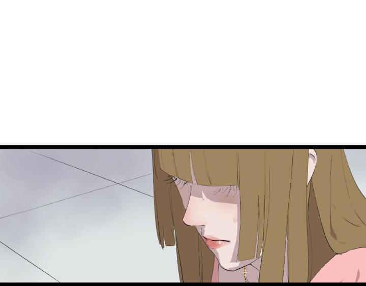 Tiêng Gọi Từ Muôn Loài Chapter 2 - Trang 2