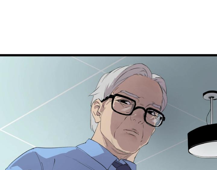 Tiêng Gọi Từ Muôn Loài Chapter 2 - Trang 2