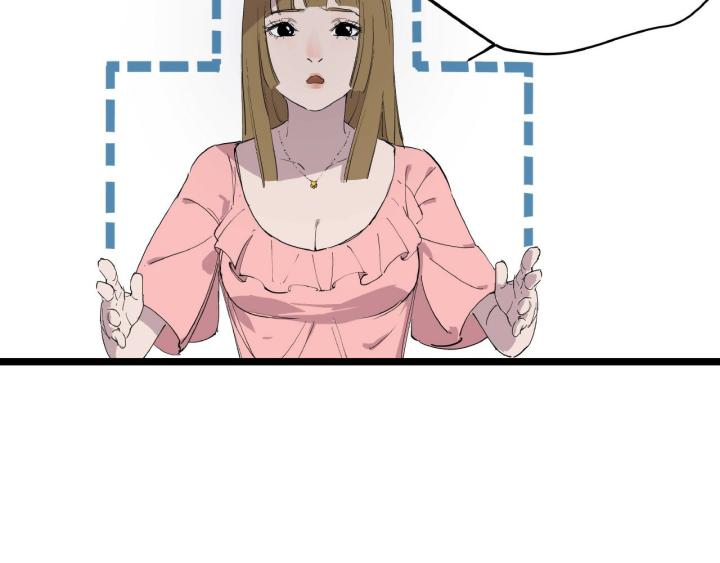 Tiêng Gọi Từ Muôn Loài Chapter 2 - Trang 2