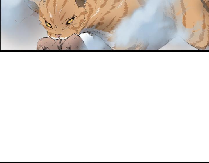 Tiêng Gọi Từ Muôn Loài Chapter 2 - Trang 2