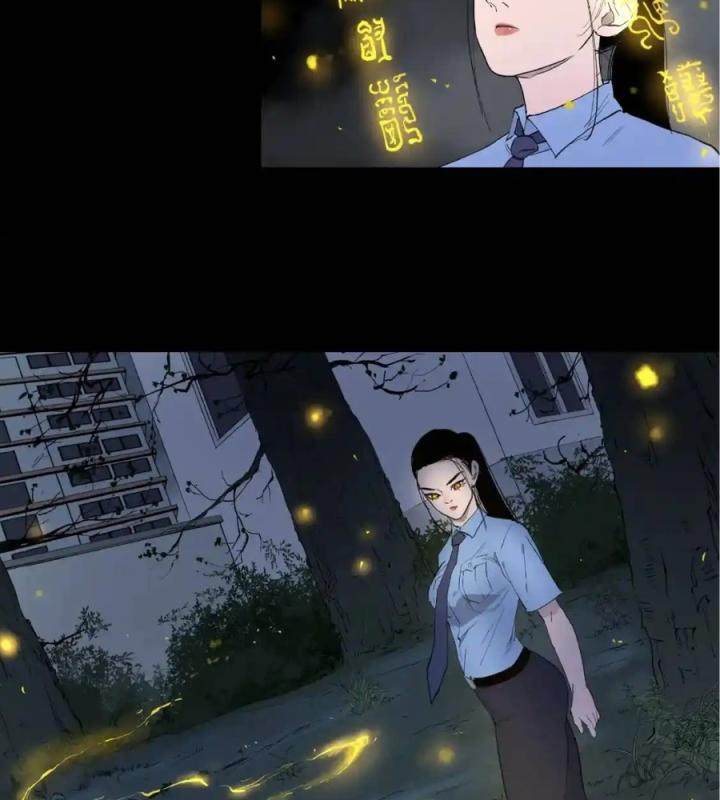 Tiêng Gọi Từ Muôn Loài Chapter 3 - Trang 2