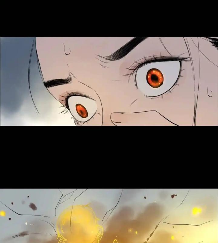 Tiêng Gọi Từ Muôn Loài Chapter 3 - Trang 2