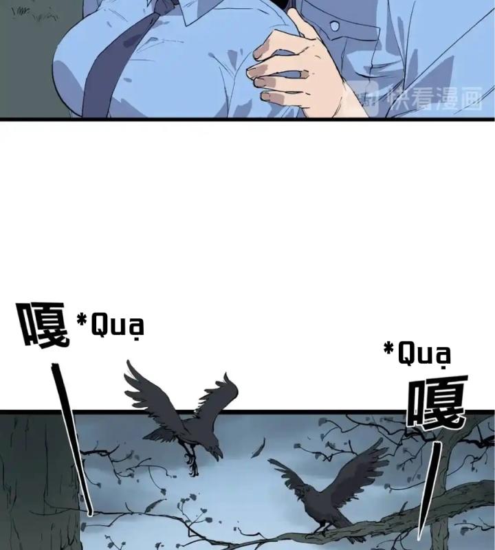 Tiêng Gọi Từ Muôn Loài Chapter 3 - Trang 2