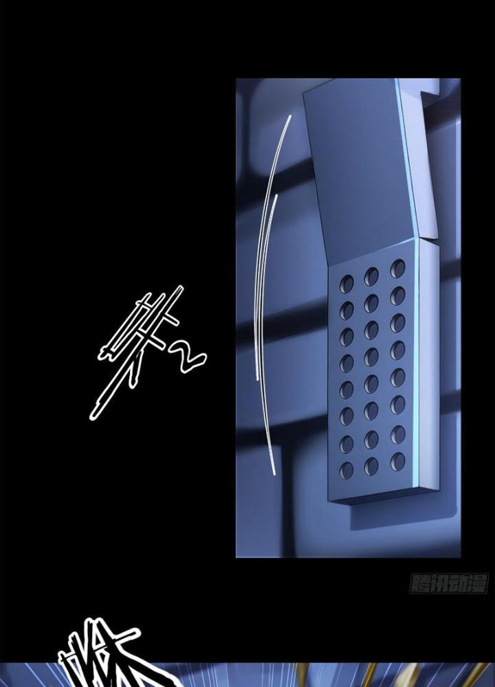 Ta Không Muốn Làm Đệ Nhất Chapter 241 - Trang 3