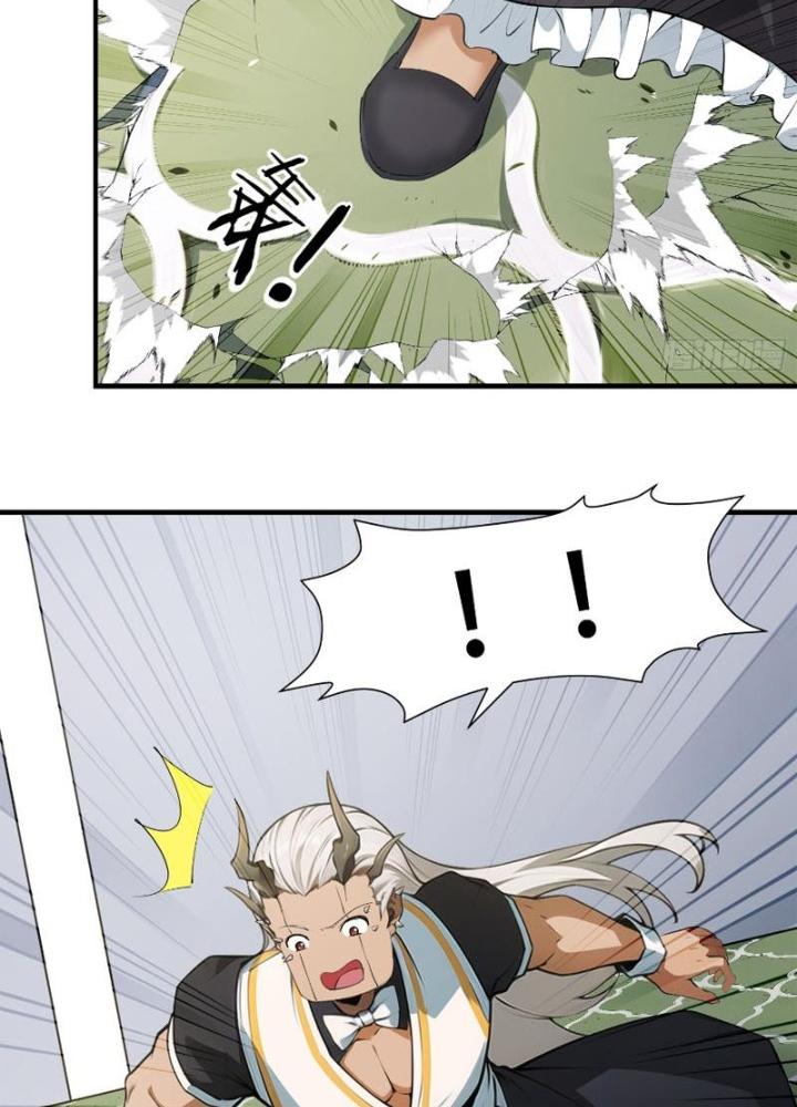 Ta Không Muốn Làm Đệ Nhất Chapter 241 - Trang 3