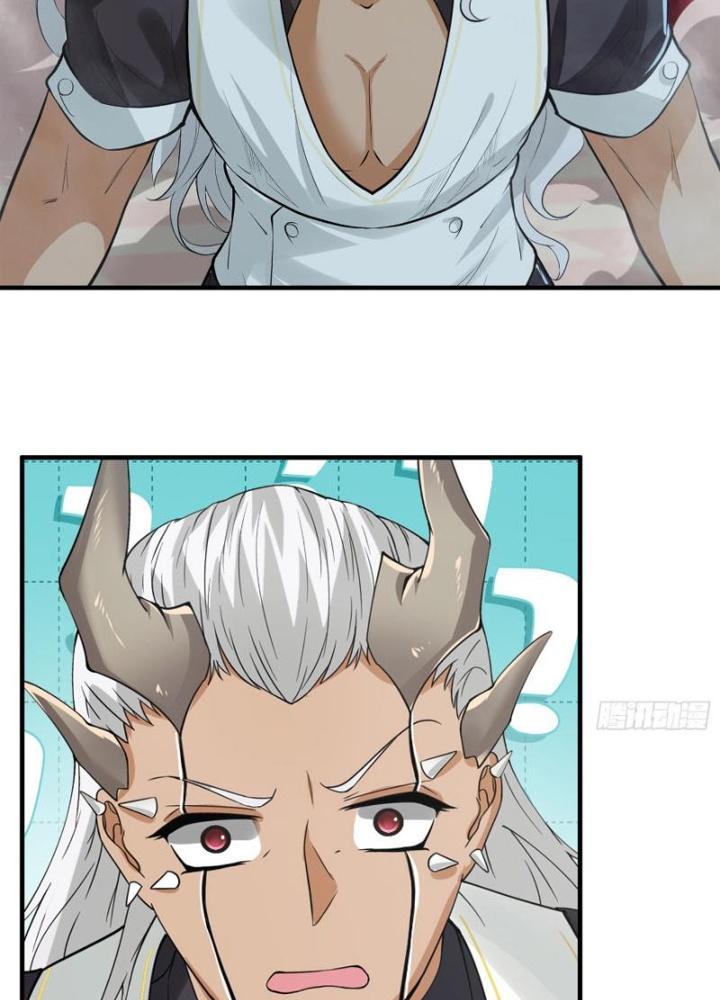 Ta Không Muốn Làm Đệ Nhất Chapter 241 - Trang 3