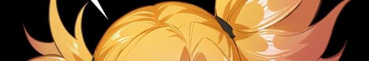 Ta Không Muốn Làm Đệ Nhất Chapter 241 - Trang 3