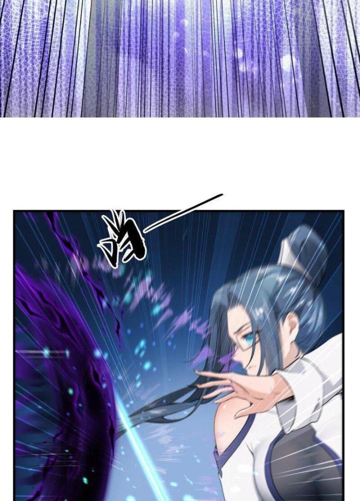 Ta Không Muốn Làm Đệ Nhất Chapter 242 - Trang 3