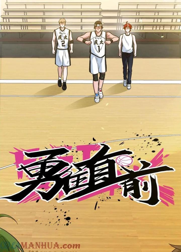 Dũng Cảm Tiến Về Phía Trước Chapter 7 - Trang 2