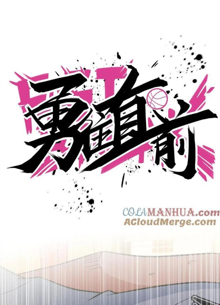 Dũng Cảm Tiến Về Phía Trước Chapter 8 - Trang 2