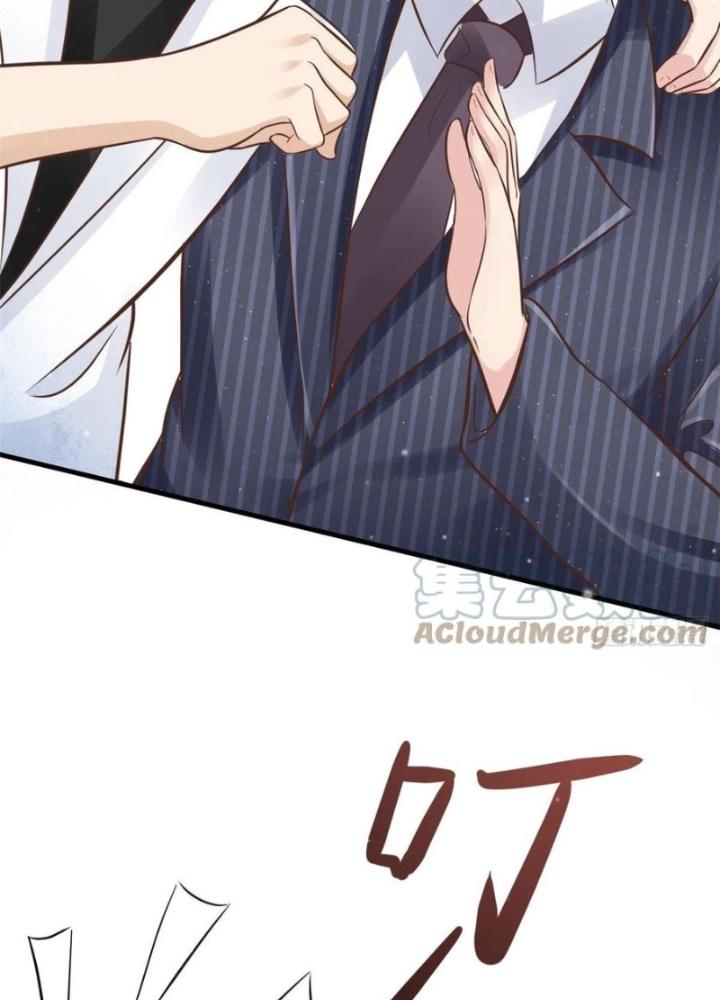 Khi Bác Sĩ Mở Hack Chapter 26 - Trang 3