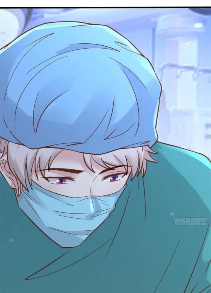 Khi Bác Sĩ Mở Hack Chapter 26 - Trang 3