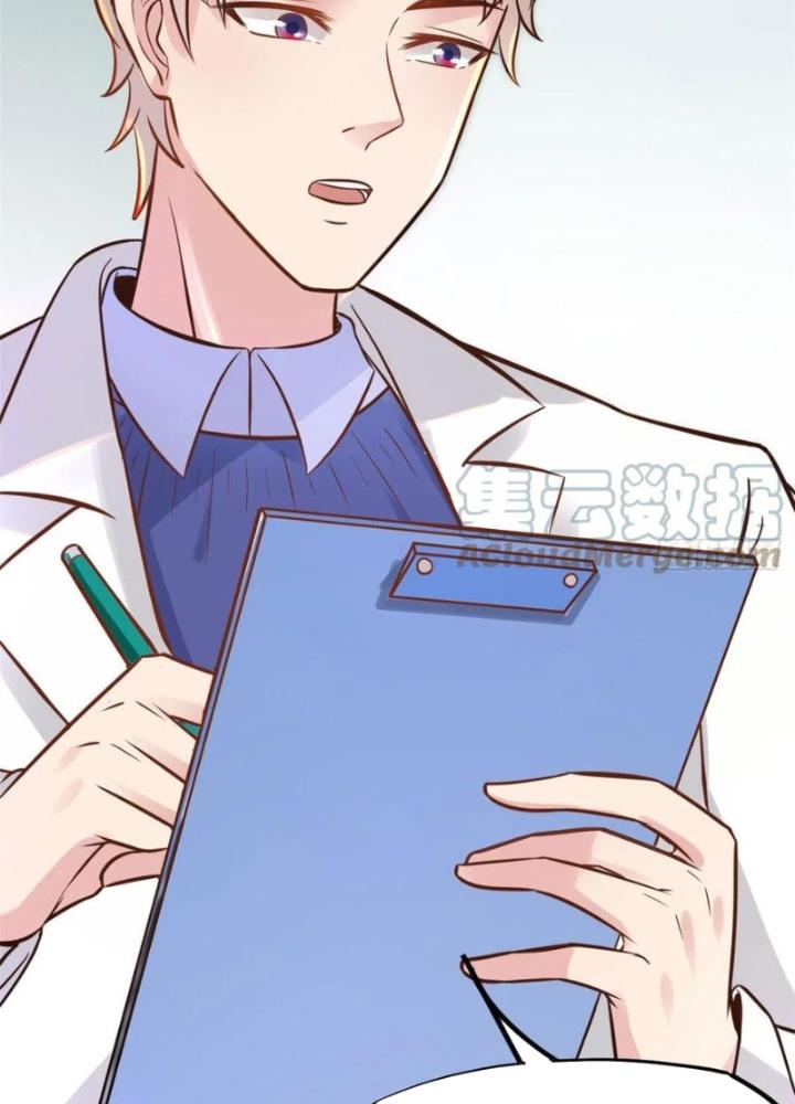 Khi Bác Sĩ Mở Hack Chapter 26 - Trang 3