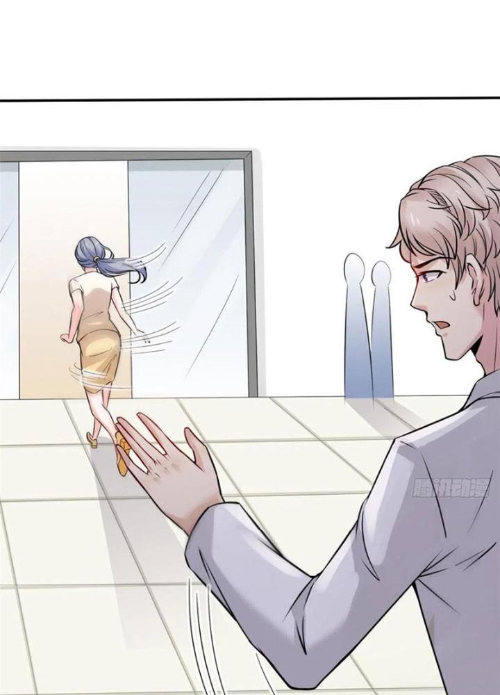 Khi Bác Sĩ Mở Hack Chapter 27 - Trang 3