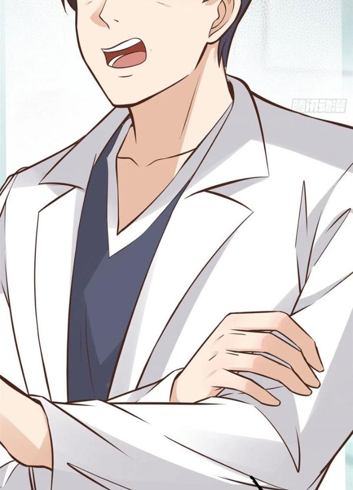 Khi Bác Sĩ Mở Hack Chapter 27 - Trang 3