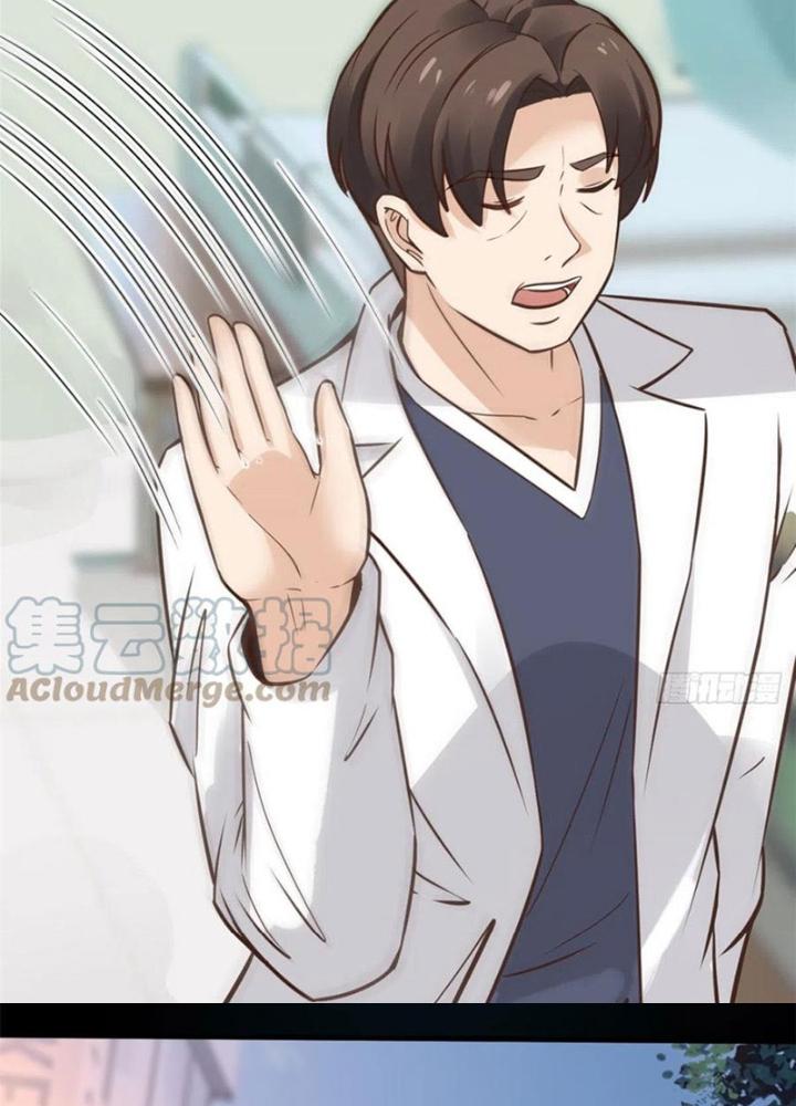 Khi Bác Sĩ Mở Hack Chapter 28 - Trang 3