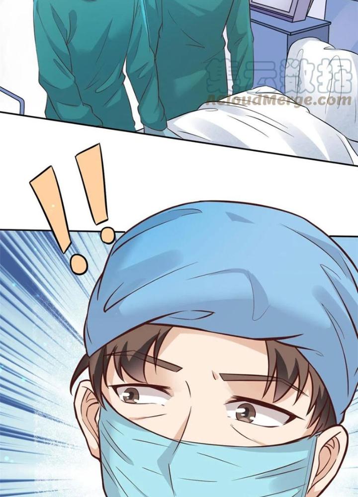 Khi Bác Sĩ Mở Hack Chapter 28 - Trang 3