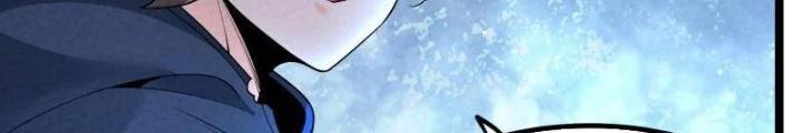 Lòng Hiếu Thảo Của Đồ Đệ Ta Gần Như Biến Chất! Chapter 24 - Trang 2