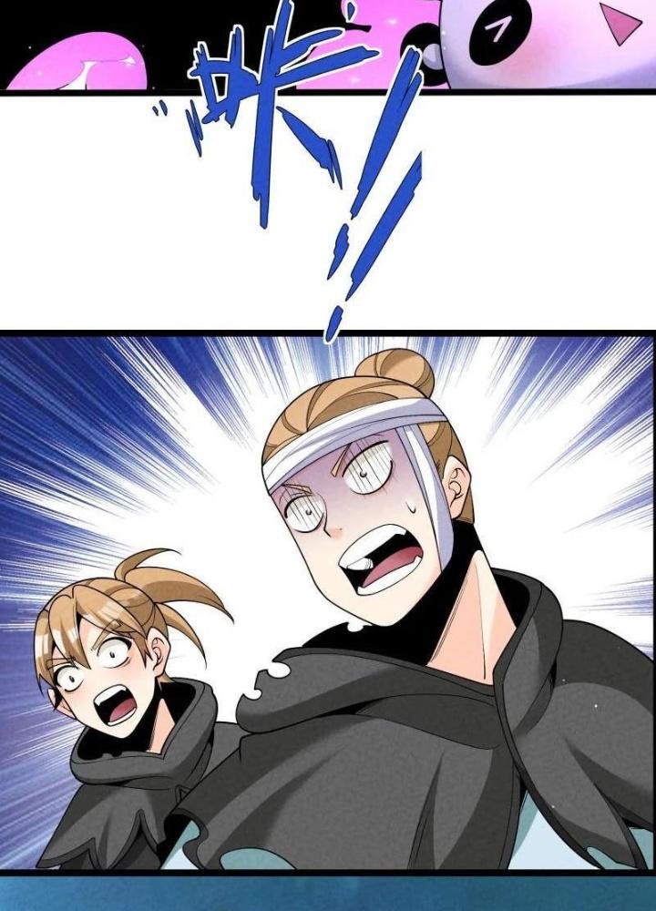 Lòng Hiếu Thảo Của Đồ Đệ Ta Gần Như Biến Chất! Chapter 24 - Trang 2