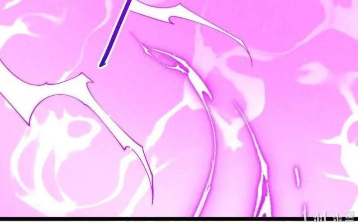 Lòng Hiếu Thảo Của Đồ Đệ Ta Gần Như Biến Chất! Chapter 24 - Trang 2