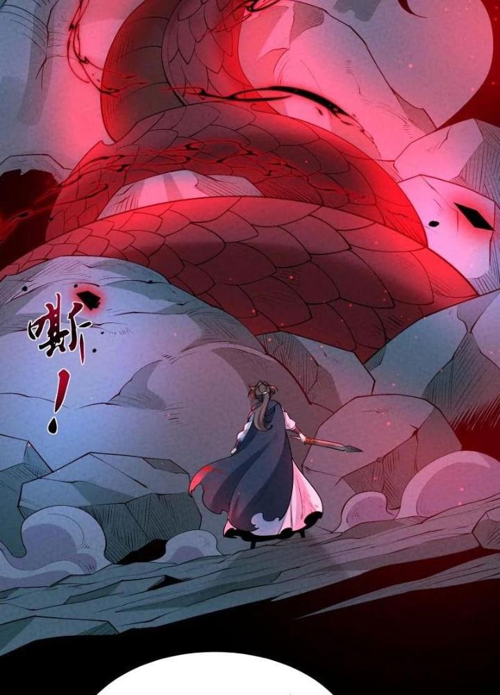 Lòng Hiếu Thảo Của Đồ Đệ Ta Gần Như Biến Chất! Chapter 24 - Trang 2