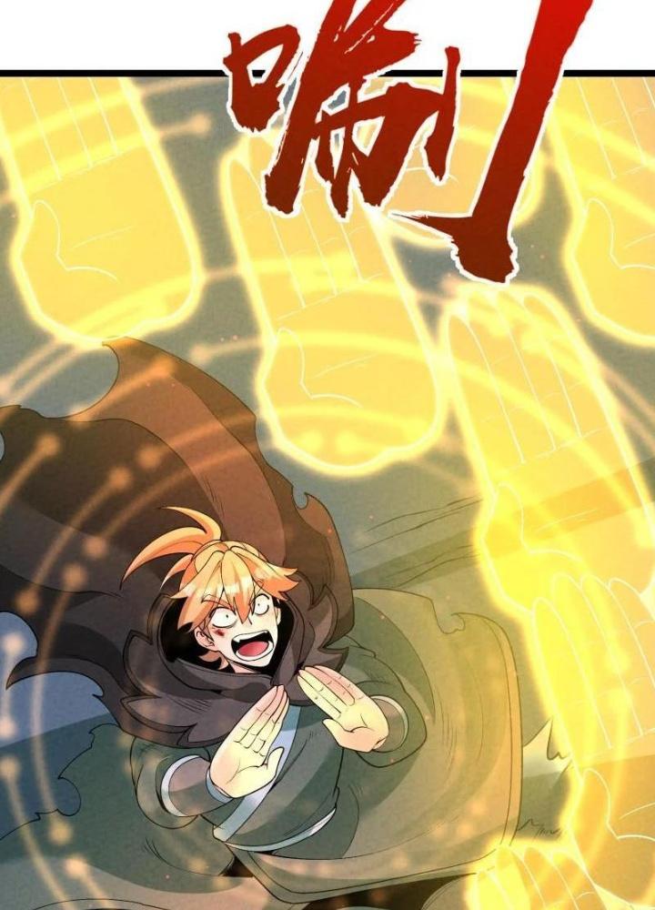 Lòng Hiếu Thảo Của Đồ Đệ Ta Gần Như Biến Chất! Chapter 24 - Trang 2