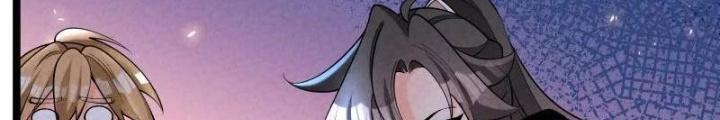 Lòng Hiếu Thảo Của Đồ Đệ Ta Gần Như Biến Chất! Chapter 24 - Trang 2