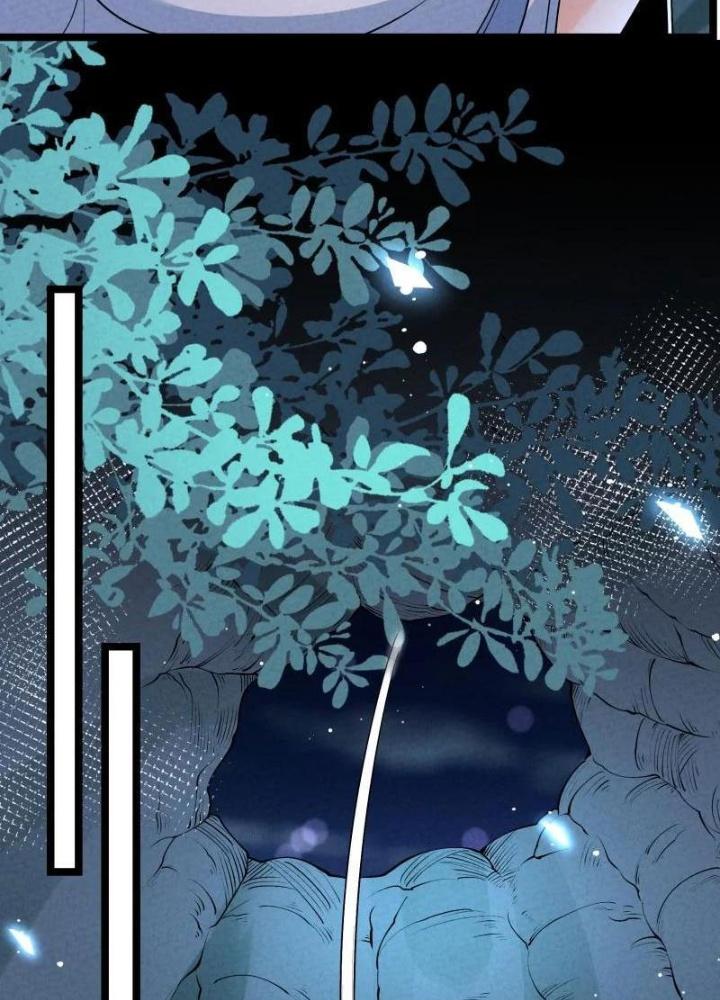 Lòng Hiếu Thảo Của Đồ Đệ Ta Gần Như Biến Chất! Chapter 24 - Trang 2